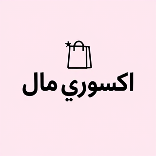 شوبا